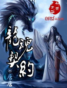 九辩